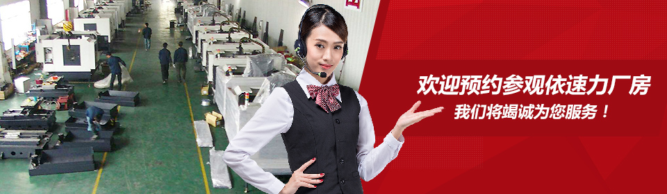 加工中心,雕銑機火花機,火花機,數(shù)控型火花機 加工中心,雕銑機火花機,火花機,數(shù)控型火花機