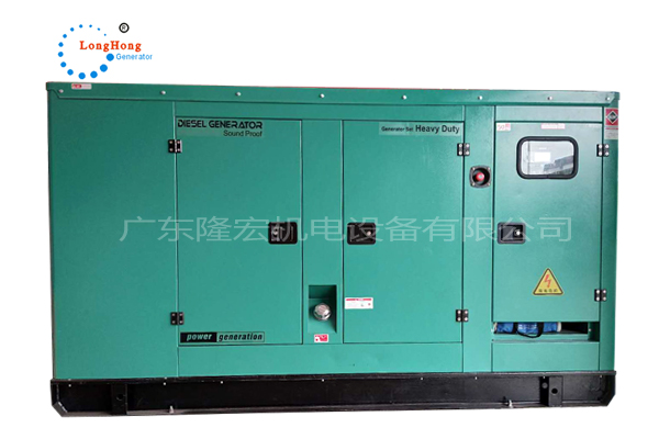 128KW（160KVA）靜音柴油發(fā)電機組 東風康明斯發(fā)動機 6BTAA5.9-G12